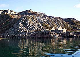 Camas Quarry